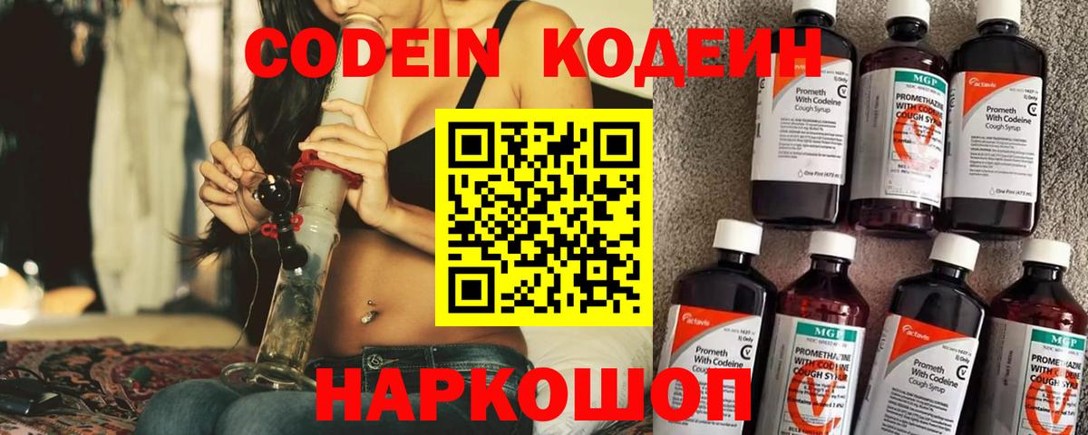 A PVP Касимов
