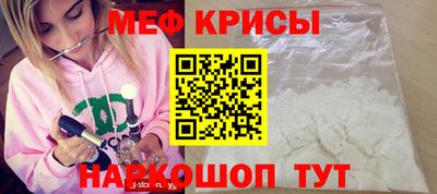 Альфа ПВП Кунгур