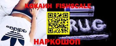 кристаллы Кулебаки
