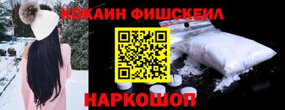 кристаллы Кулебаки