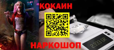 героин Аргун