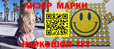 кристаллы Кулебаки