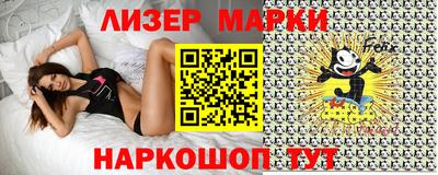 героин Аргун