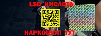 кристаллы Кулебаки