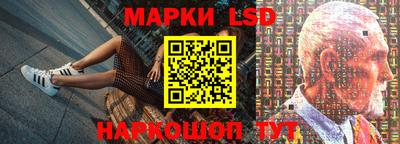 кристаллы Апрелевка