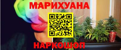 а пвп мука Кумертау