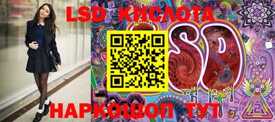 героин Аргун