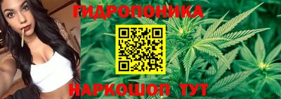 героин Аргун