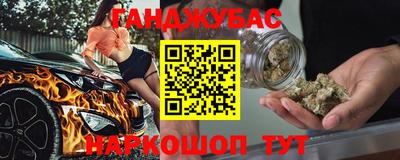 Альфа ПВП Кунгур