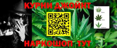 а пвп мука Кумертау