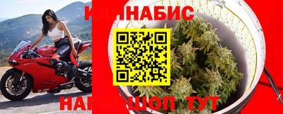 кристаллы Апрелевка