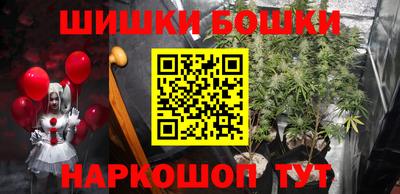 а пвп мука Кумертау