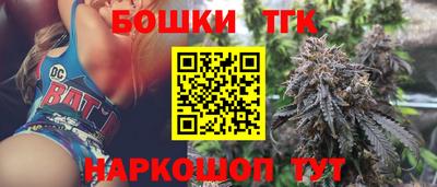 Альфа ПВП Кунгур