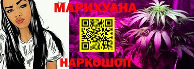 кристаллы Кулебаки