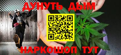 Альфа ПВП Кунгур