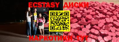 Альфа ПВП Кунгур