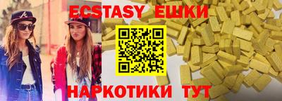 героин Аргун