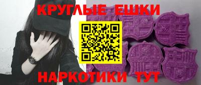 кокаин VHQ Апшеронск