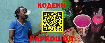а пвп мука Кумертау