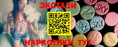 героин Аргун