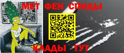 кокаин VHQ Апшеронск