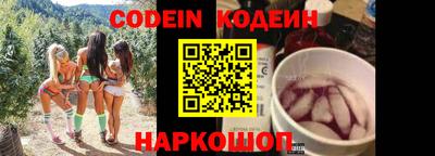 кристаллы Кулебаки
