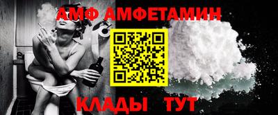 кристаллы Кулебаки