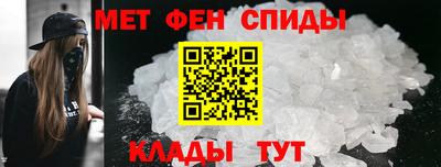 Альфа ПВП Кунгур
