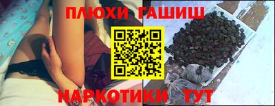 кристаллы Кулебаки