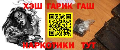 кристаллы Кулебаки