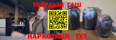 Альфа ПВП Кунгур