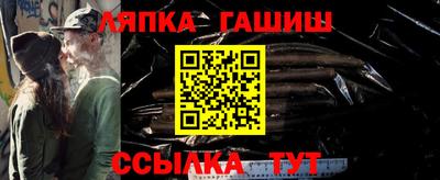 героин Аргун