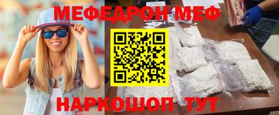 героин Аргун